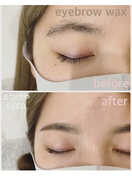 まつげや リード 西八王子(REED)/