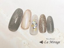 ネイルサロン ラミラージュ/トレンドコース