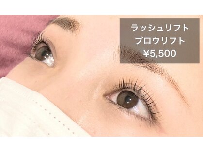 ペリドユイット(Peridot huit)の写真