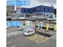 ドリップ(DRiP)の雰囲気（青い建物が目印☆駐車場完備7番、8番が駐車位置です◎）