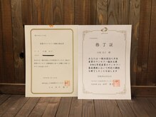 モンレーヴ 吉川(Monreve)/心理も美容もリラクゼーションも