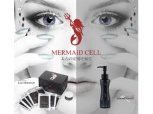 ラディエンス 多治見店/マーメイドセルトリートメント