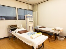 橋本整骨院