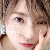 カンロ(kanro)