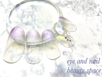 ビューティースペース 本八幡店(Beauty Space)/