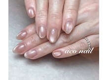 アコネイル(aco nail)/マグネットネイル