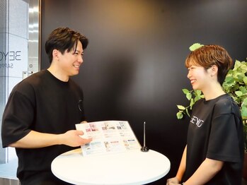 ビヨンド 札幌大通店(BEYOND)の写真/今から準備！ジムで理想のボディを作って夏のイベントも楽しみましょう！プロトレーナーがサポート☆