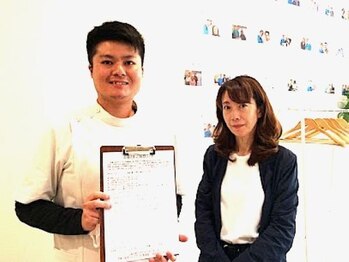 国分寺整体からだばらんす/ダイエット・痩身・国分寺・整体