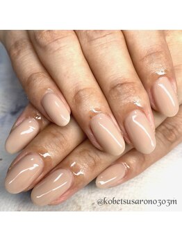 オフィスネイル☆