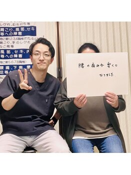 カルラ(KARURA)/お客さまの声