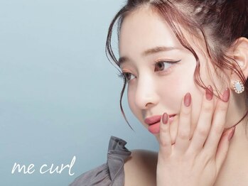 ミーカール 柳津店(me curl)の写真/【平日限定】パリジェンヌラッシュリフト¥3850★他トリートメント付のお得クーポン有り♪キュートな目元に!