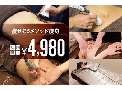 アネル 新都心店(anel)の写真