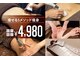 アネル 新都心店(anel)の写真