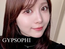 ジプソフィー(GYPSOPHI)