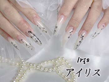 アイリスネイル 大塚(Iris Nail)