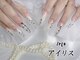 アイリスネイル(Iris Nail)の写真