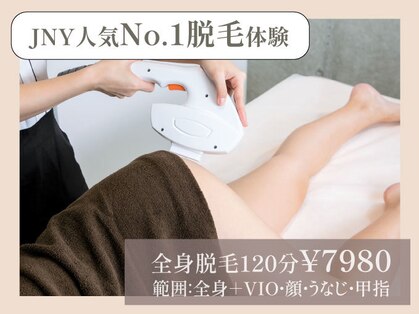 ジェニファーニューヨーク コザ店の写真