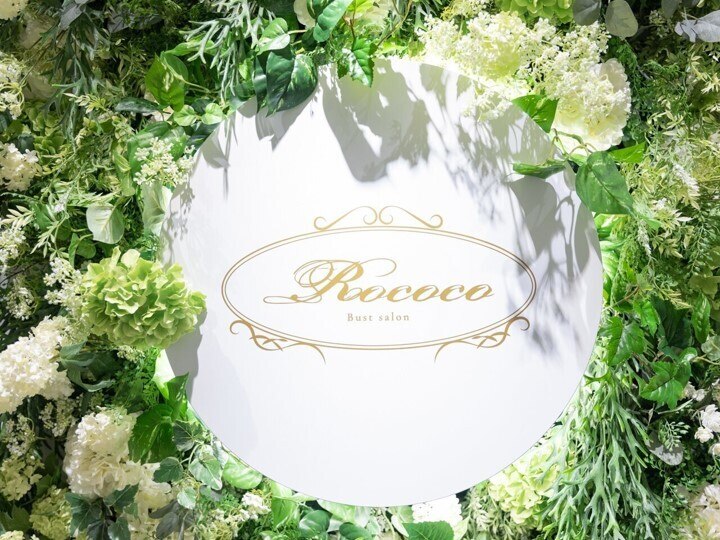 ロココ 錦糸町店(Rococo)｜ホットペッパービューティー