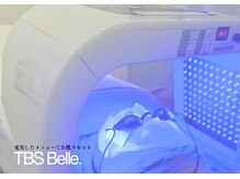 ベル(Belle)/【フェイシャル】LED付