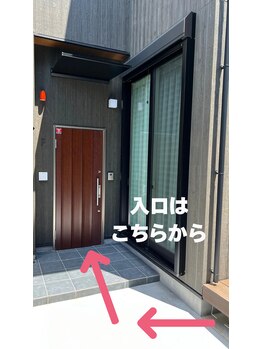 ルアン鍼灸院(LeUN鍼灸院)/入口案内