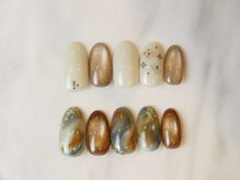 サロン ド アンティーク(Salon de Antique*)/ニュアンスとマグフラワー