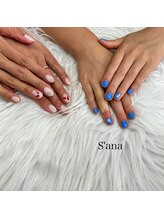 サナ 久が原 千鳥町(S’ana)/親子ネイル