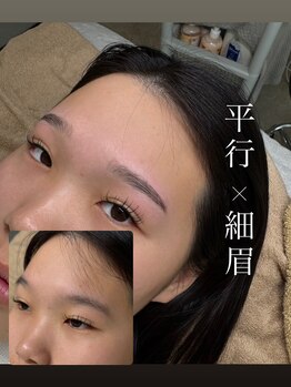 ティエルプラス(tiele+)/