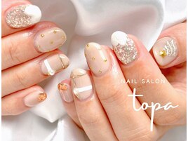 クリスマスネイル2025