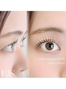 イリス 博多店(IRIS.)/oder made lash lift