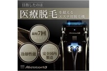 クレビア(CREVIA)