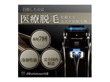 クレビア(CREVIA)の写真