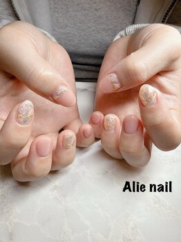 アリーネイル(Alie nail)/