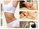 トータルエステティックサロン ヴィーナス(Venus)の写真