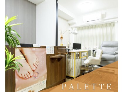 パレット (PALETTE)の写真