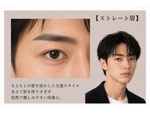 リノプラス 渋谷店(LINOPLUS)/LINOPLUS渋谷神南/メンズ