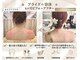 トキワ(TOKIWA)の写真