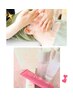 【柔肌プログラム】ホームケア商品28日分＋フェイシャル90分¥13900