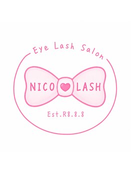 NICO LASH【8/8  NEW OPEN（予定）】の写真/【大人かわいい目元】ロッド60種以上で理想のぱっちり束感♪厳選された日本製商材で叶える愛されEYE