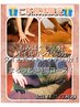 【ご新規様限定】女性ほぐし60＋タイ古式60分＋リンパ60分￥13530→￥12530