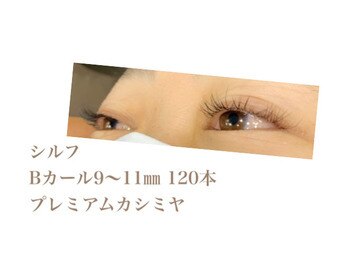 シルフ 石橋店(Sylph)/キュートスタイル