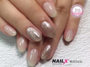 ネイリックス 栄ガスビル(NAILX)/マグネットネイル