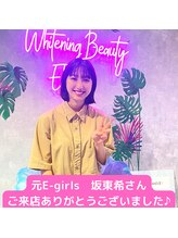 エミナル 恵比寿(EMINAL)/元E-girls　坂東希さん