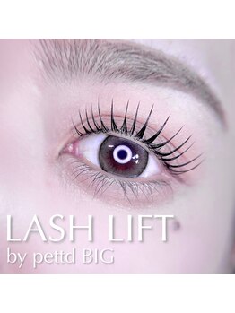 ネイルサロン R/ラッシュリフト