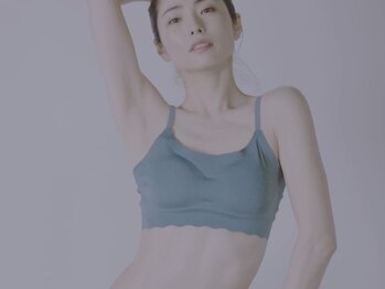 ネクストボディ ゆめタウン廿日市店(NEXT BODY)/【テレビCM放映中】