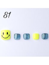 はあとねいる 箕面店/フットNo81