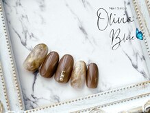 オリビアブルー(Olivia Blue)/シンプルニュアンスコース