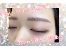 アイランド トーキョー(ISLAND TOKYO)/眉毛（美眉スタイリング♪）