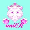 ネイルアール(nail R)のお店ロゴ