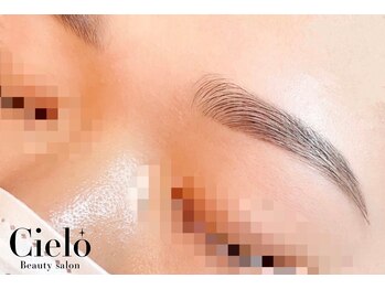 シエロ 川崎店(Cielo)/Eyebrow Designwax