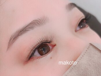 ねこの王子様。/ボリュームラッシュ